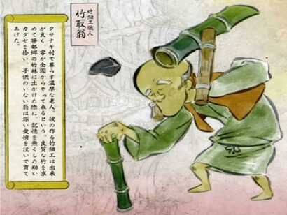 Isao Takahata, The Tale of Princess Kaguya.