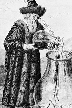 Miniatura de un manuscrito del siglo XVI hallado en Dresden, Alemania