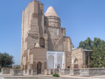 The Jahangir Mausoleum, Shahrisabz, Uzbekistan