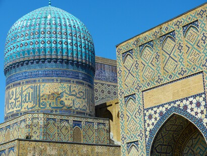 Detailed buildings in Samarkand, Uzbekistan