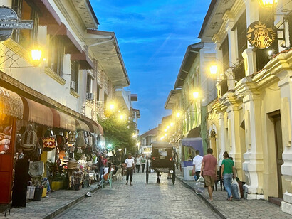 Calle Crisologo, Vigan © Alma Reyes