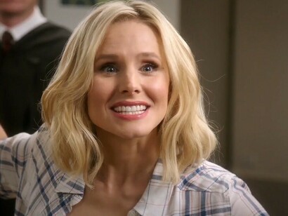 The Good Place, starring Kristen Bell, William Jackson Harper, Jameela Jamil, D’Arcy Carden, Manny Jacinto, and Ted Danson, is an American fantasy-comedy television series created by Michael Schur for NBC