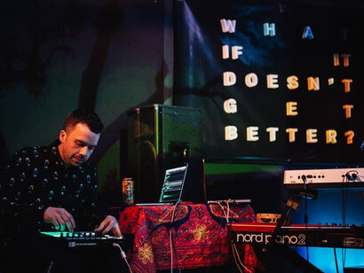 Terrace Thursdays: Last Chance Dance. Courtesy of Walker 