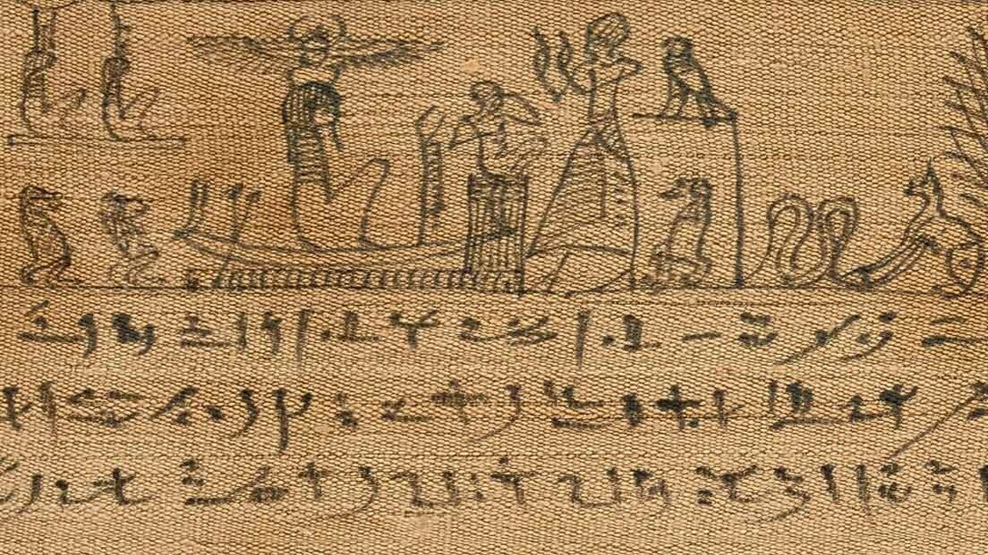 Mummy wrapping of Petosiris, son of Nanesbastet (detail), Egyptian, about 300–100 BCE. Courtesy of J. Paul Getty Museum