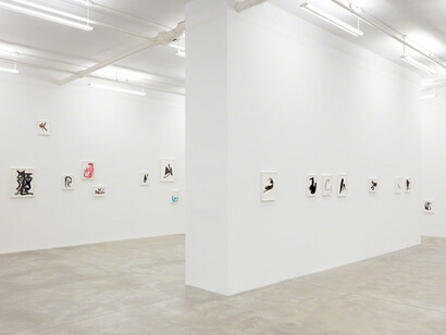 Mudpuddlers. Courtesy of Casey Kaplan Gallery