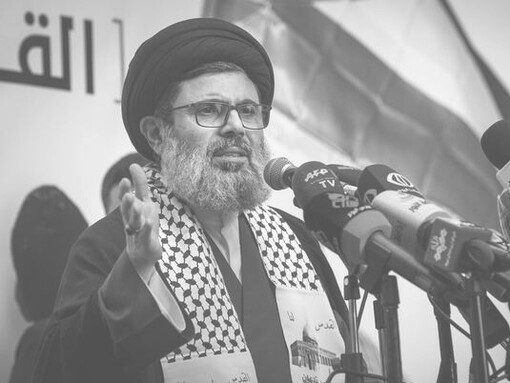 Hashim Safi Al Din, alto funcionario de Hezbolá