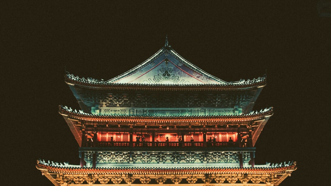 La espiritualidad china