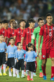 La nazionale di Hong Kong durante un amichevole contro l'Argentina