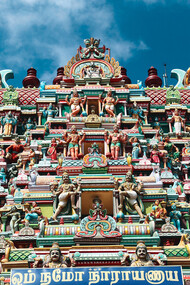Hindu Temple in Madurai