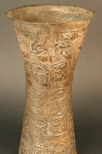 Vaso

Materiales: Metal

1100 - 1470 d.C. Horizonte inka Estilo Chimú-Inka.

Medidas: 125 mm de alto