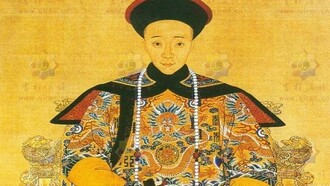 Huangdi
