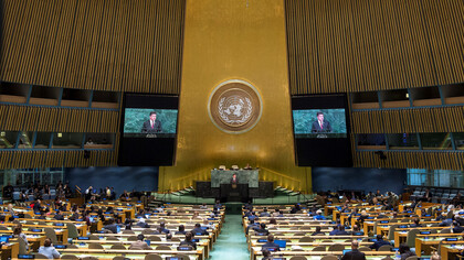 ONU General Assembly Hall