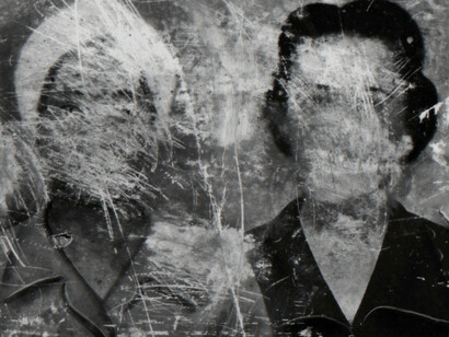 Archaeologies of the Selfie. Courtesy of Galeria Nara Roesler