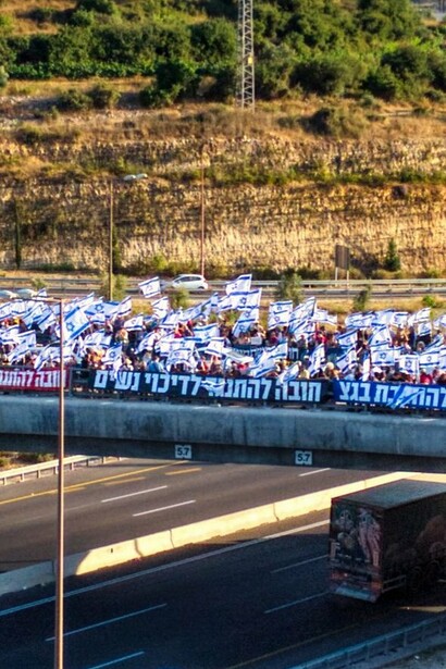 Protestas en el cruce de Hemed sobre la Autopista 1 contra la reforma judicial en Israel, 2023