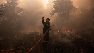 2021 Greece wildfires