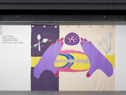 Moon in Scorpio. Courtesy of Efremidis Gallery