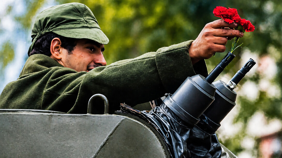 The Carnation Revolution, also known as the 25th of April, was a military coup carried out by Portuguese officers on 25 April 1974 that overthrew Marcelo Caetano and ended the Estado Novo dictatorship founded by António de Oliveira Salazar, triggering major political and social changes in Portugal and its former colonies, Portugal