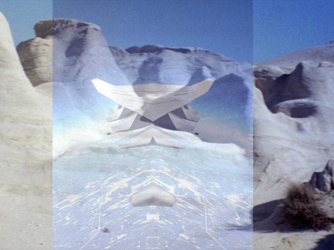 Basim Magdy, No Shooting Stars. Courtesy of Jeu de Paume