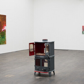 Future Sun. Courtesy of S.M.A.K