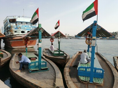 Khor Dubai, Emirati Arabi Uniti