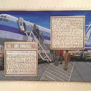 Sandow Birk, American Qur'an/Sura 73 2013, Ink and gouache on paper, 16 x 24 inches, Courtesy of the artist and P.P.O.W Gallery, New York
