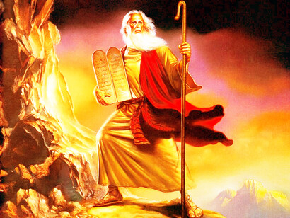 Mosè e la verga di Aronne