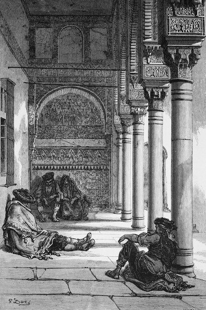 Gustave Doré; Galería del patio de los Arrayanes, España