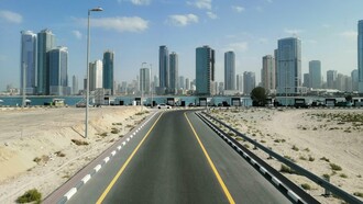 Emirato di Sharjah, Emirati Arabi uniti