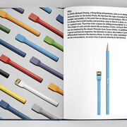 BIG-GAME. Courtesy of Mudac
