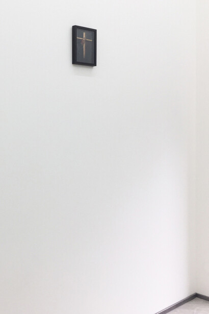 Dad Jokes. Courtesy of Ncontemporary
