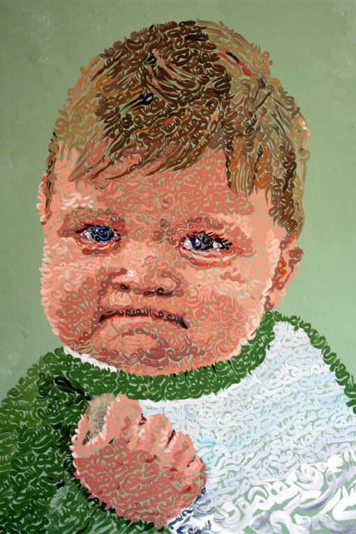 Zakaria Ramhani, LOL # 4, Acrylic on Canvas, 121 x 152 cm, 2014