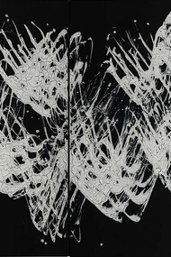 Abstraction : les sciences, les arts, notre vie quotidienne à tout moment nous parlent de cela. La vie est abstraction, elle est dépassement, changement, séparation transformatrice. Vide - Vibration II - Autour du Petit Robert © Fabienne Verdier