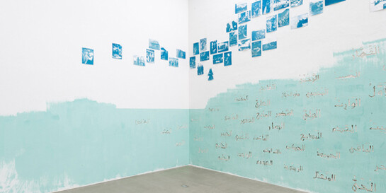 Jörg Herold, Exhibition view. Courtesy of Galerie Eigen+Art