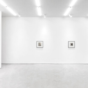 Mayara Ferrão, O primeiro rastro foi água, vista da exposição. Cortesia da Galeria Verve