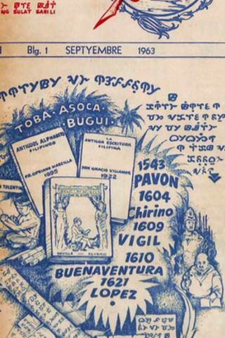 Publication "Panitik Silangan", September 1963