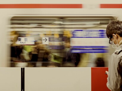 O mundo ilusório e gratificante que nos cerca