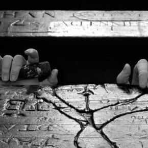 Old School. Courtesy of James Freeman Gallery