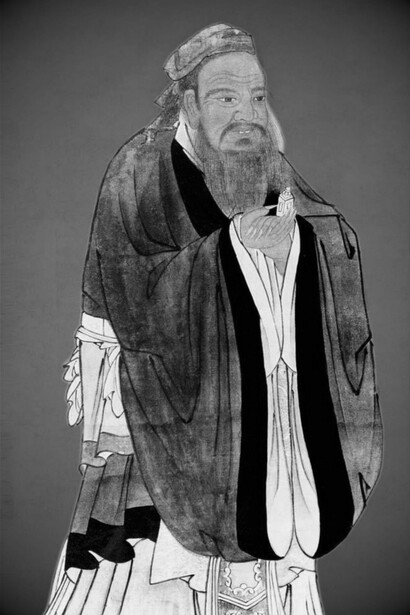 Retrato de Confucio (circa 1530–1552), ilustración que plasma la figura del pensador oriental