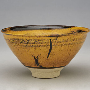 From the Fire. Courtesy of Denver Art Museum 