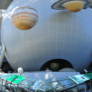 Scales of the Universe. Courtesy of American Museum of Natural History