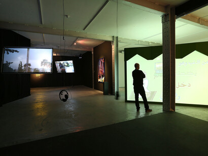 Never Never Land, Installaton view, Photo Credit: Alex Maguire