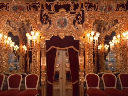 Teatro La Fenice