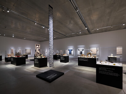 View of Gallery 2 © Masaya Yoshimura