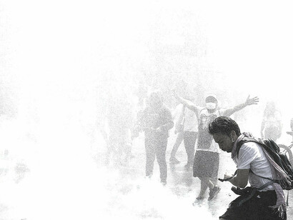 El pueblo no tiene miedo