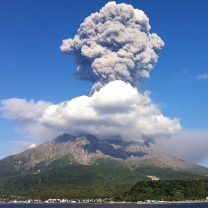Vulcano Sakurajima, Giappone. Foto di Corrado Cimarelli