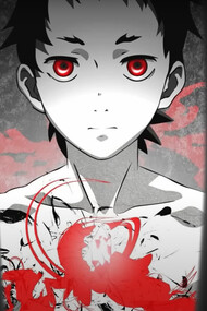 Ganta Igarashi, the protagonist of Deadman Wonderland, has a "Branch of Sin" called the Ganta Gun that enables him to use his own blood as a weapon