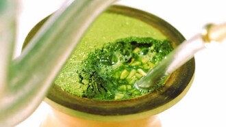Chimarrão