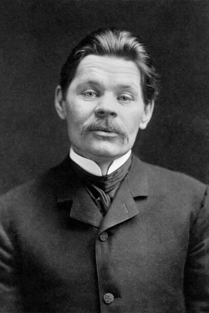 Herman Mishkin, Maxim Gorky (1906)