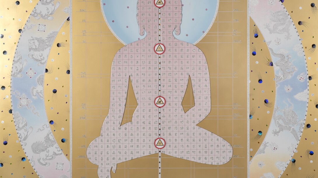 Gonkar Gyatso, Pedulum of Autonomy