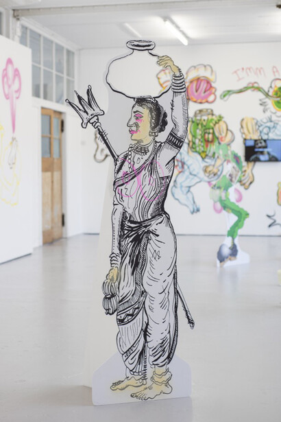 Mother India, 2015. Installation View, Cubitt Gallery. Image Courtesy of artist.
